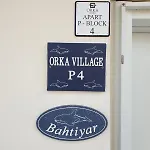 아파트 Village P4 *