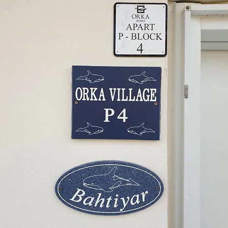 Appartement Village P4 *